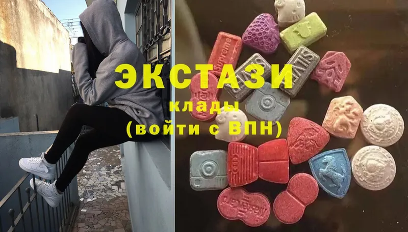 Ecstasy XTC  где купить наркотик  Кимовск 